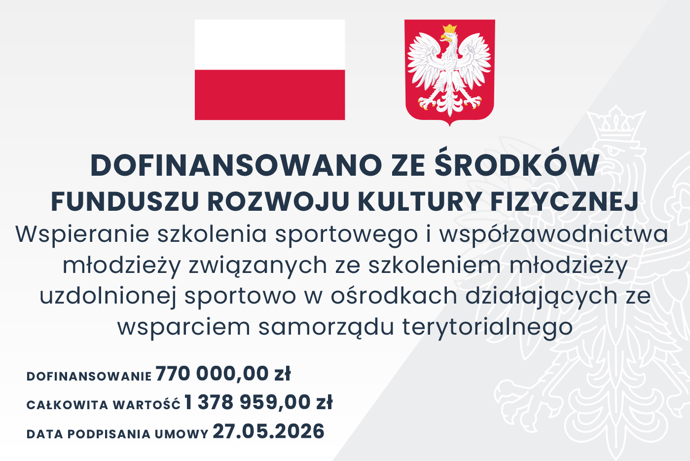 Dofinansowanie ze&nbsp;środków Funduszu Rozwoju Kultury Fizycznej – OSBAD